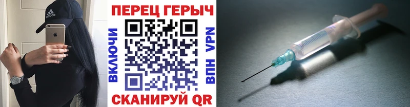 Героин Афган  Светлогорск 