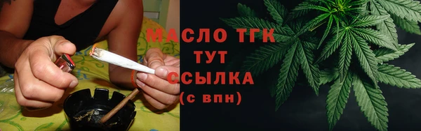 марки lsd Заволжск