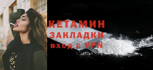 марки lsd Заволжск