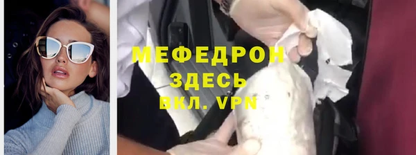 марки lsd Заволжск