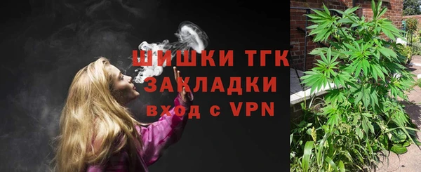 марки lsd Заволжск