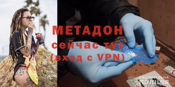 марки lsd Заволжск
