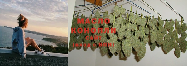 марки lsd Заволжск